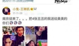 娱乐八卦视频哪里看 吃瓜51在线黑料9,娱乐八卦视频的聚集地