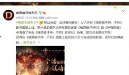 黑暗爆料在线观看免费高清 爆料网每日精选最新消息,黑暗爆料网，每日免费高清最新消息速递